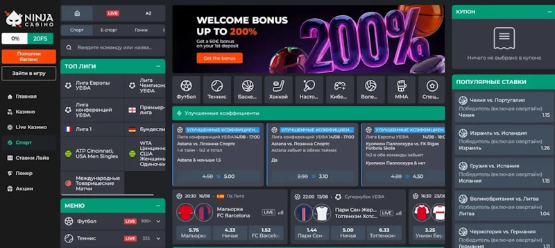 Ninja Casino – päivittäiset bonukset ja vedonlyönti